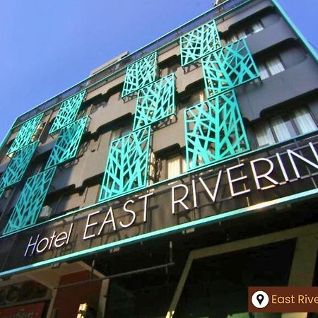 East Riverine Boutique Hotel كوالالمبور المظهر الخارجي الصورة
